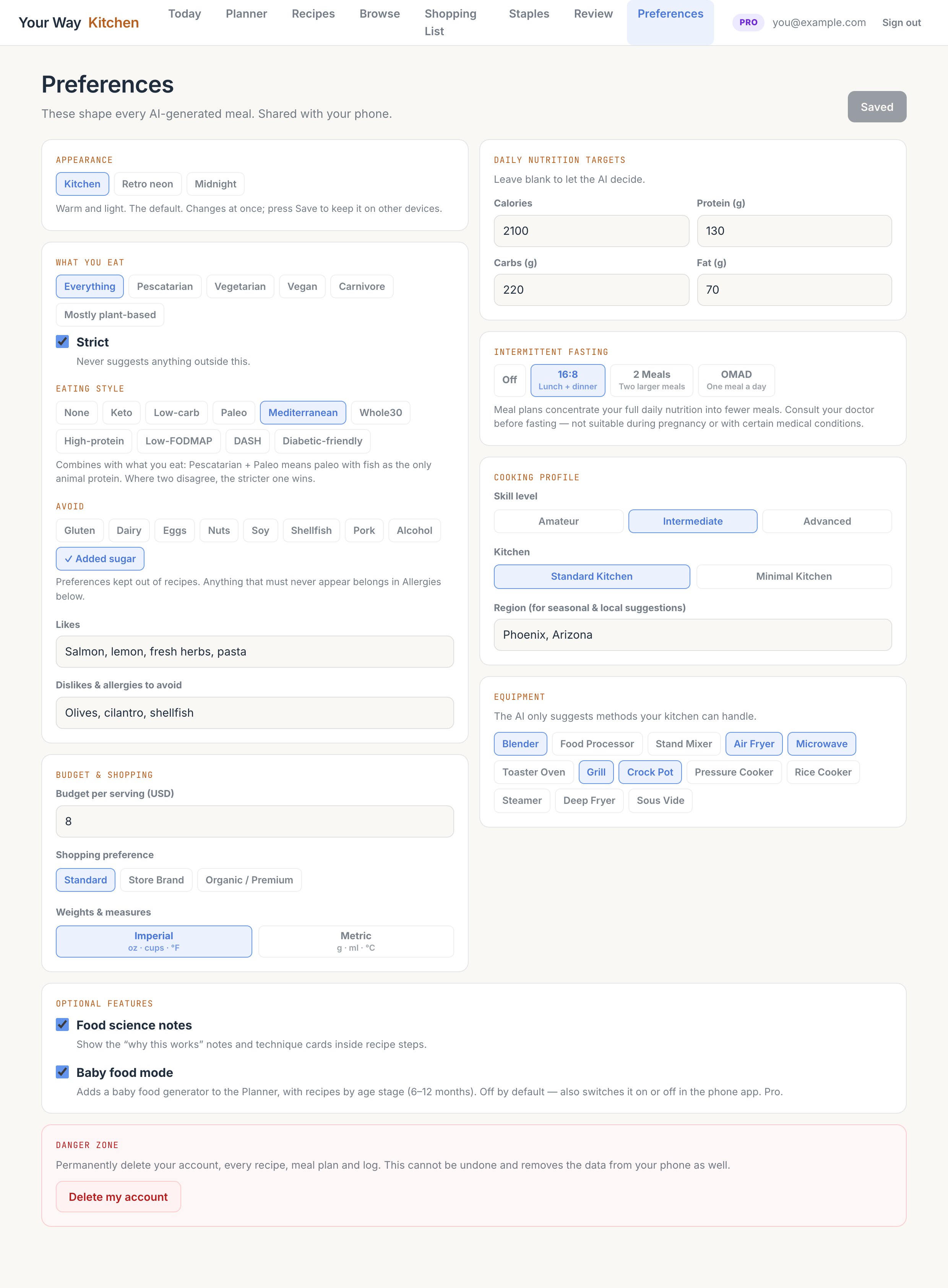 The full Preferences page on the web